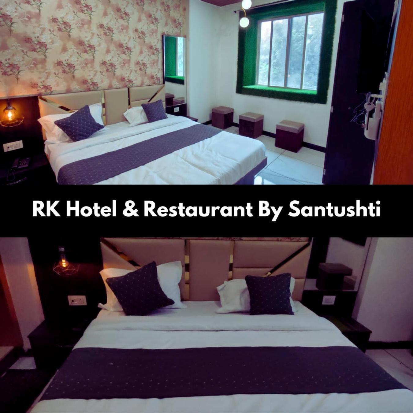 Rk Hotel & Restaurant Dewas Esterno foto